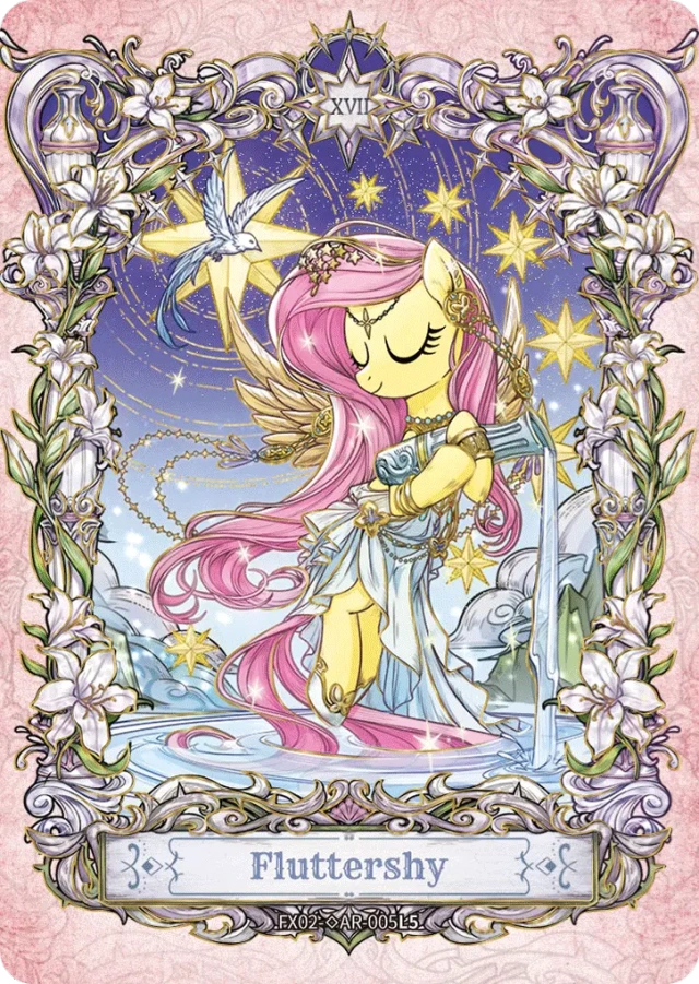 Star: Edition 2 - ◇AR Cards