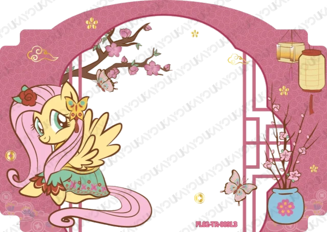 FL02-TR-009L3 KAYOU MLP Fu Lai Gift Box Edition Fu Lai Gift Box 2 TR bundle card