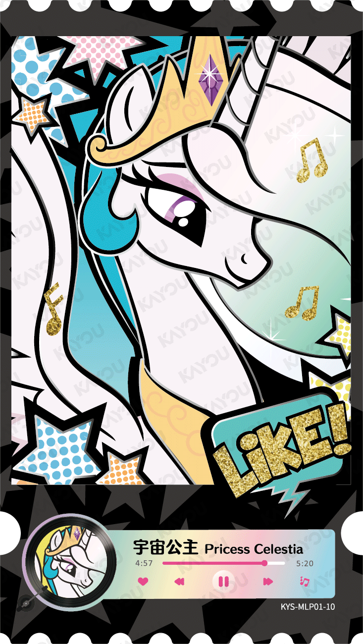 KYS-MLP01-10 KAYOU MLP Friendship Treasure Edition Friendship Treasure 1 Music Festival Commemorative Ticket bundle card
