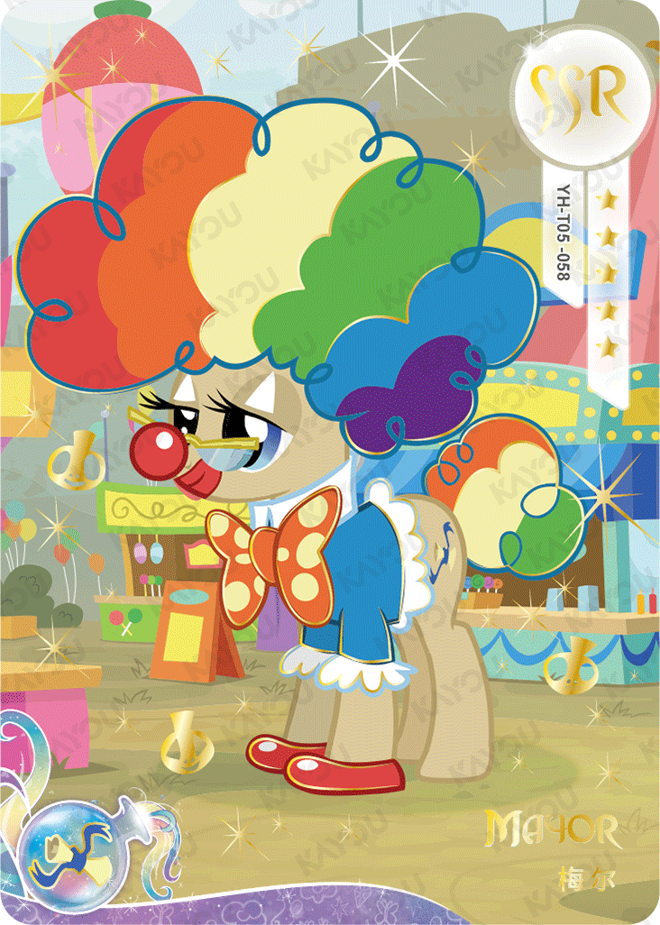 YH-T05-058 KAYOU MLP Fun Moments Edition Fun Moments 2 SSR bundle card