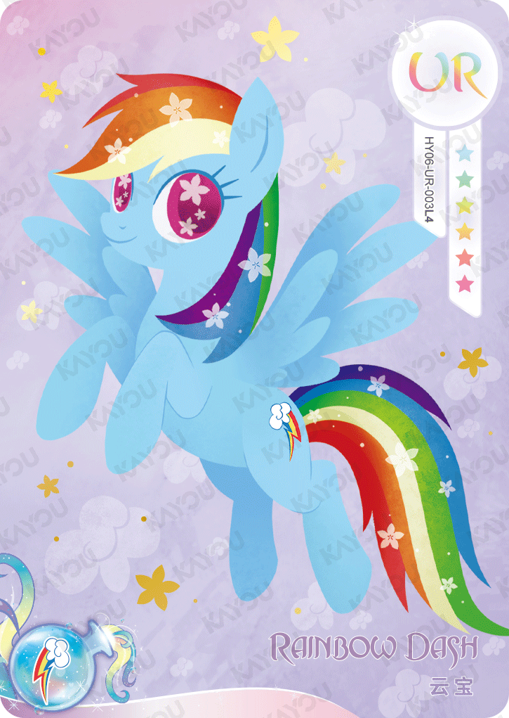 HY06-UR-003L5 KAYOU MLP Moon Edition Moon 6 UR bundle card