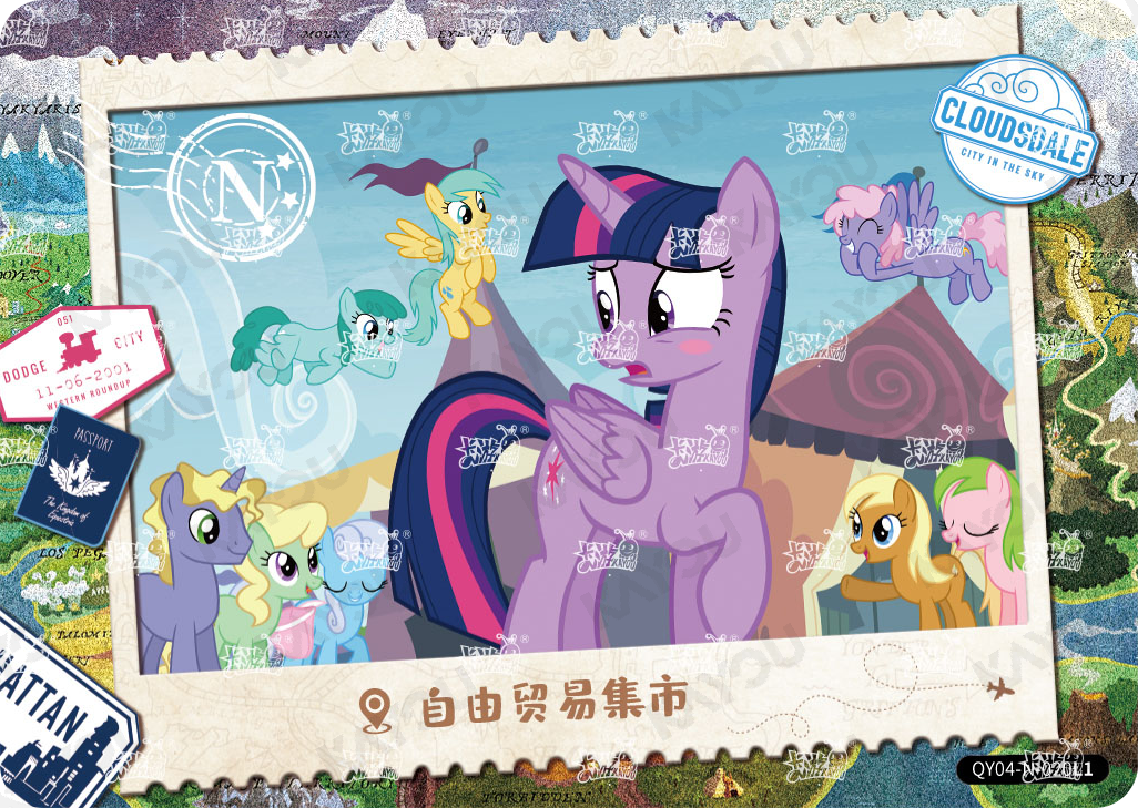 QY04-N-020L5 KAYOU MLP Fun Moments Edition Fun Moments 4 N bundle card