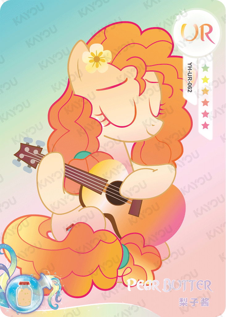 YH-UR-062 KAYOU MLP Moon Edition Moon 5 UR bundle card