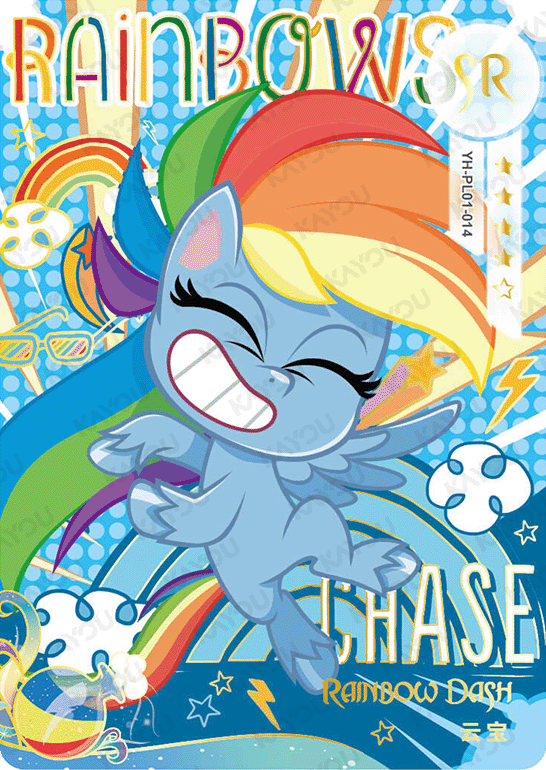 YH-PL01-014 KAYOU MLP Qi Meng Party Edition Qi Meng Party 1 SR bundle card