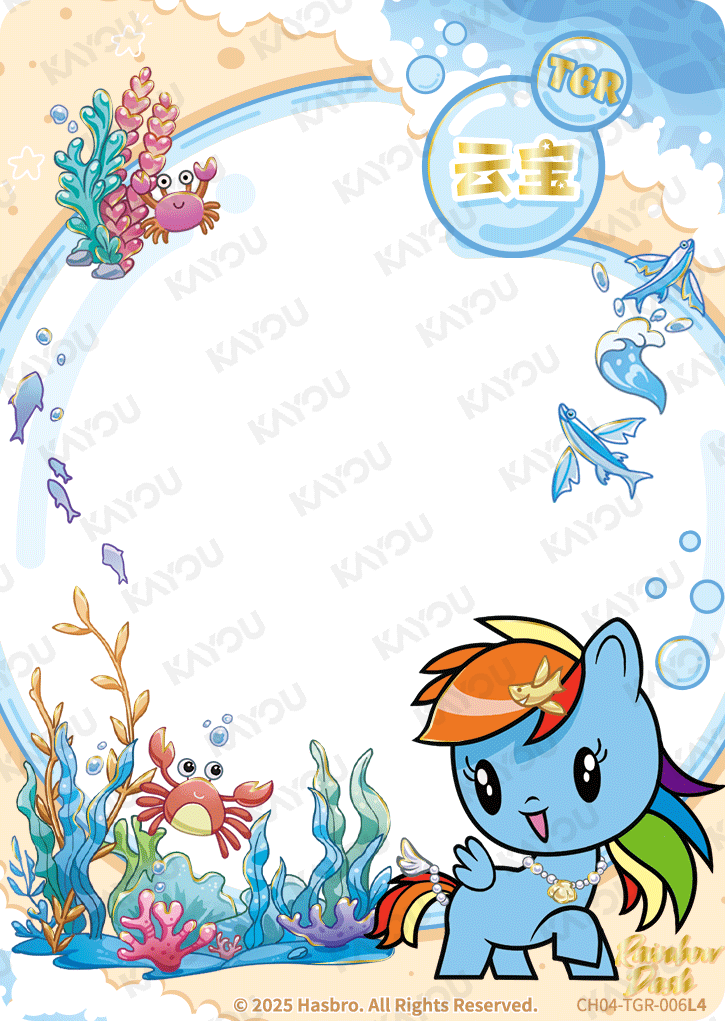 CH04-TGR-006L4 KAYOU MLP Rainbow Edition Rainbow 4 TGR bundle card
