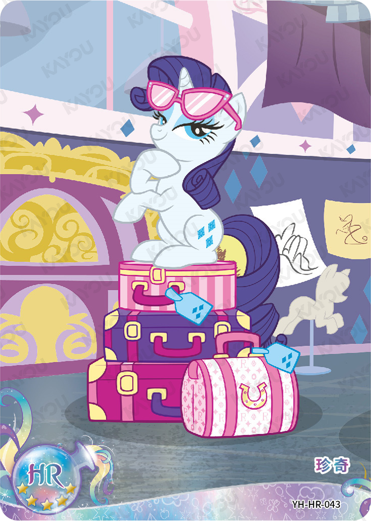 YH-HR-043 KAYOU MLP Moon Edition Moon 2 HR bundle card