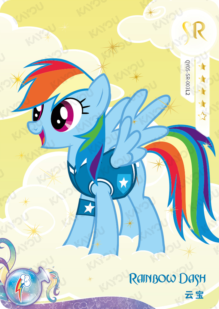 QY05-SR-003L5 KAYOU MLP Fun Moments Edition Fun Moments 5 SR bundle card