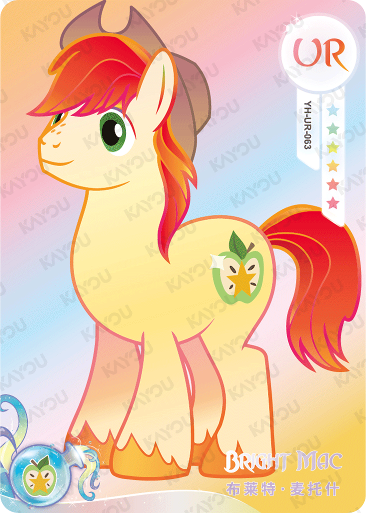 YH-UR-063 KAYOU MLP Moon Edition Moon 5 UR bundle card