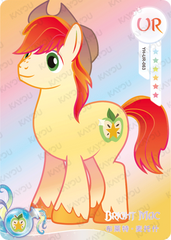 YH-UR-063 KAYOU MLP Moon Edition Moon 5 UR bundle card