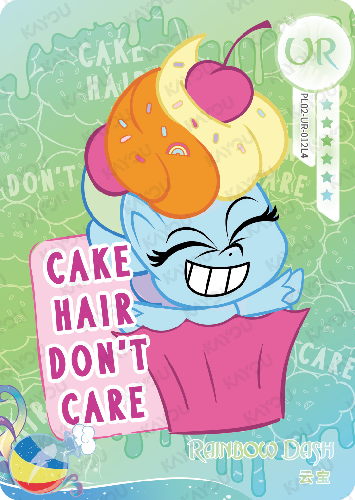 PL02-UR-012 KAYOU MLP Qi Meng Party Edition Qi Meng Party 2 UR bundle card