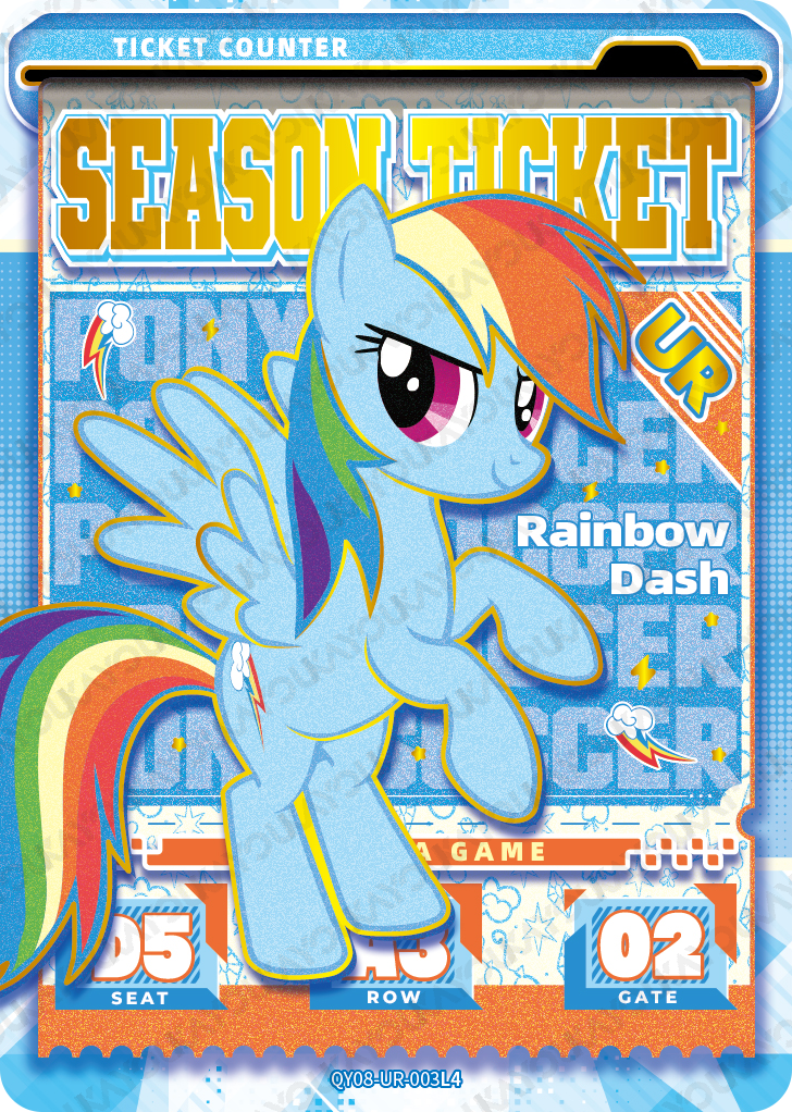 QY08-UR-003L5 KAYOU MLP Fun Moments Edition Fun Moments 8 UR bundle card