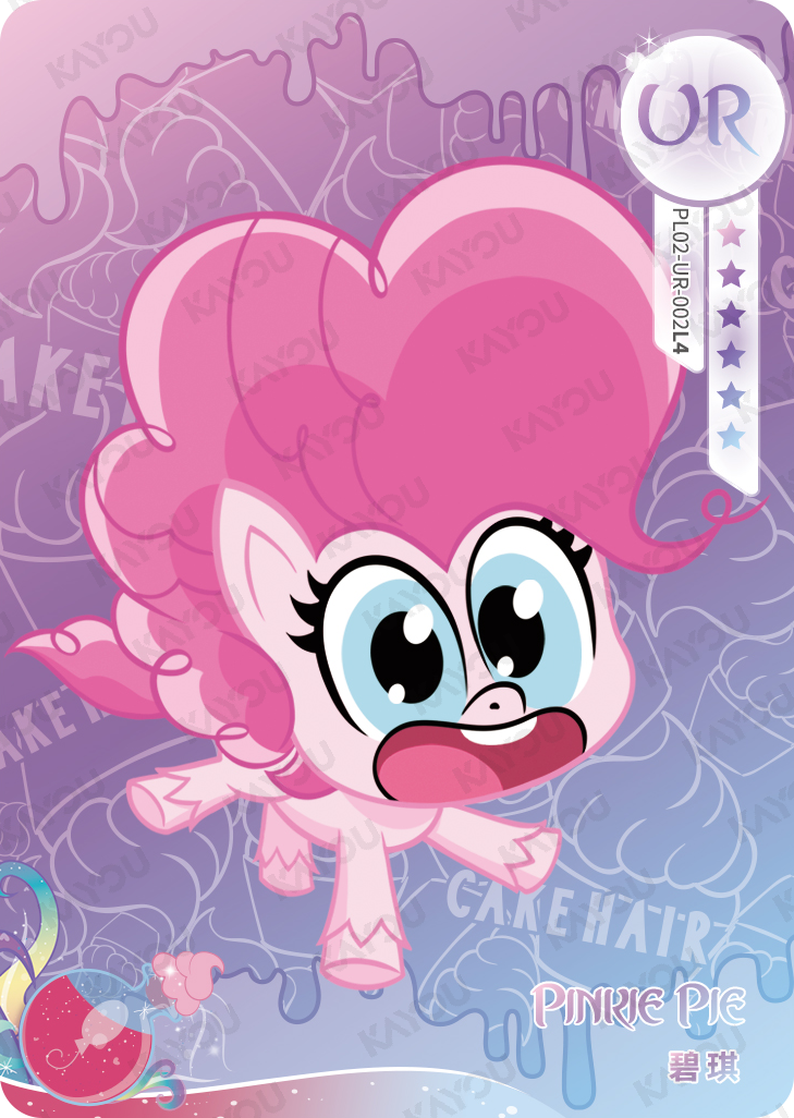 PL02-UR-002 KAYOU MLP Qi Meng Party Edition Qi Meng Party 2 UR bundle card