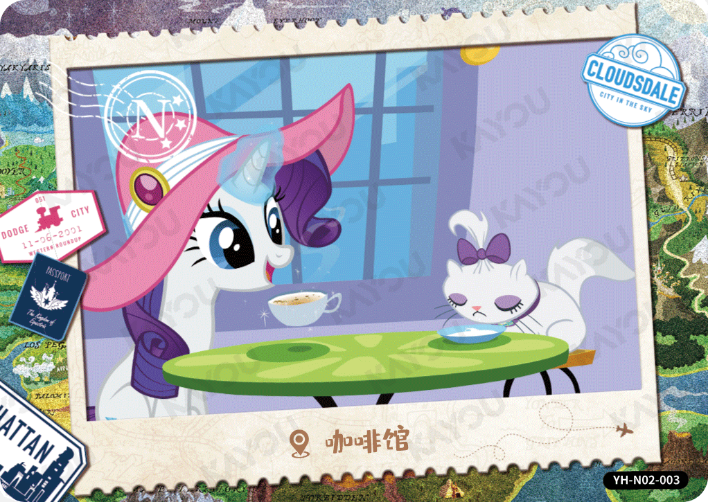 YH-N02-003 KAYOU MLP Fun Moments Edition Fun Moments 2 N bundle card
