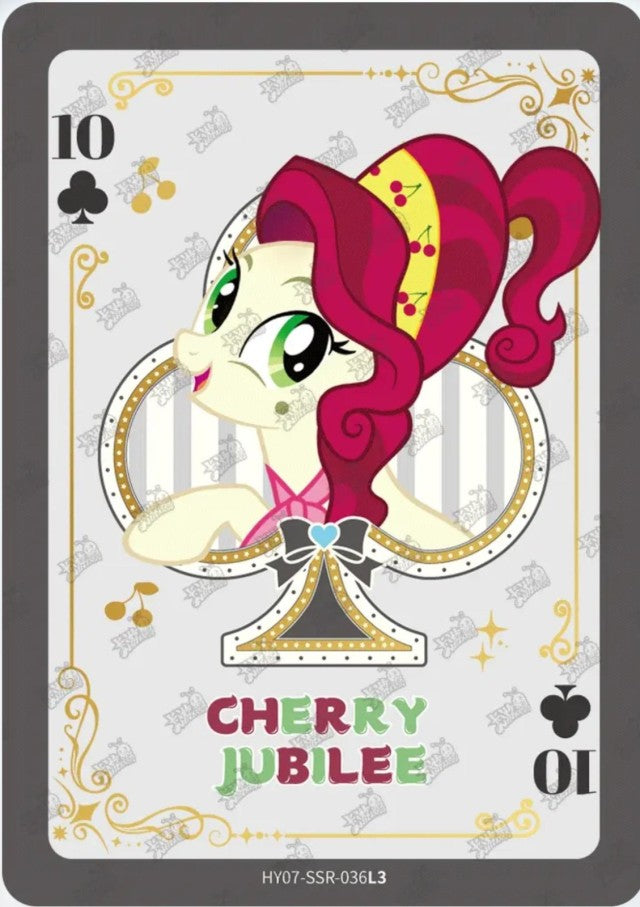 HY07-SSR-036L5 KAYOU MLP Moon Edition Moon 7 SSR bundle card