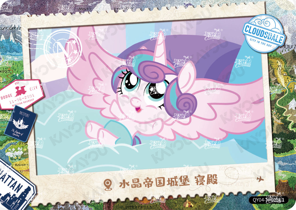 QY04-N-013L5 KAYOU MLP Fun Moments Edition Fun Moments 4 N bundle card