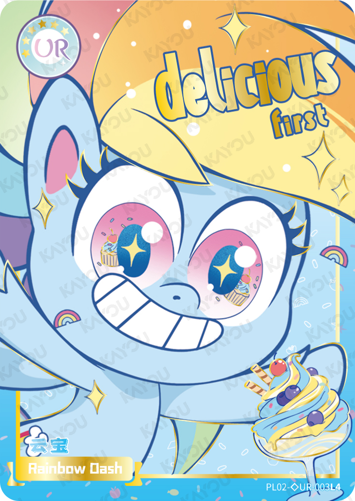 PL02-HiddenDiamond-UR-003 KAYOU MLP Qi Meng Party Edition Qi Meng Party 2 Hidden Diamond UR bundle card
