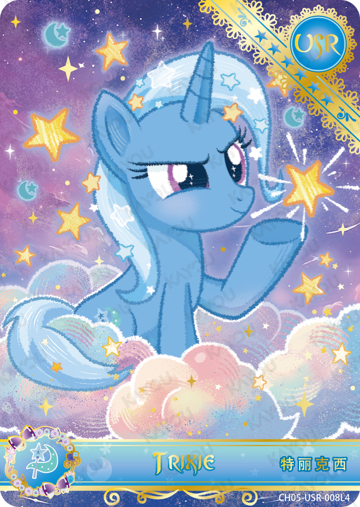 CH05-USR-008 KAYOU MLP Rainbow Edition Rainbow 5 USR single card