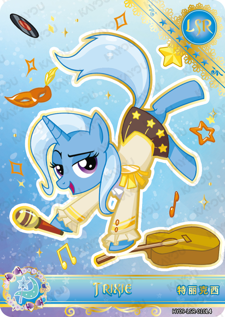 HY09-LSR-010L5 KAYOU MLP Moon Edition Moon 9 LSR bundle card