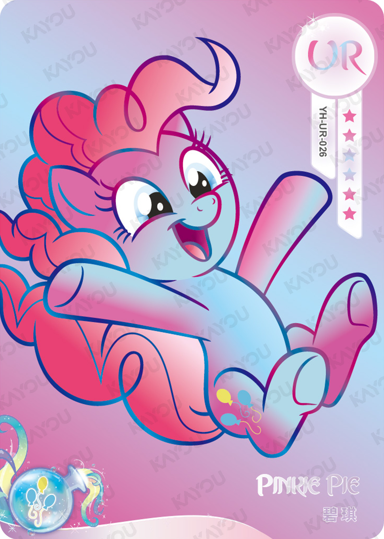 YH-UR-026 KAYOU MLP Rainbow Edition Rainbow 2 UR bundle card