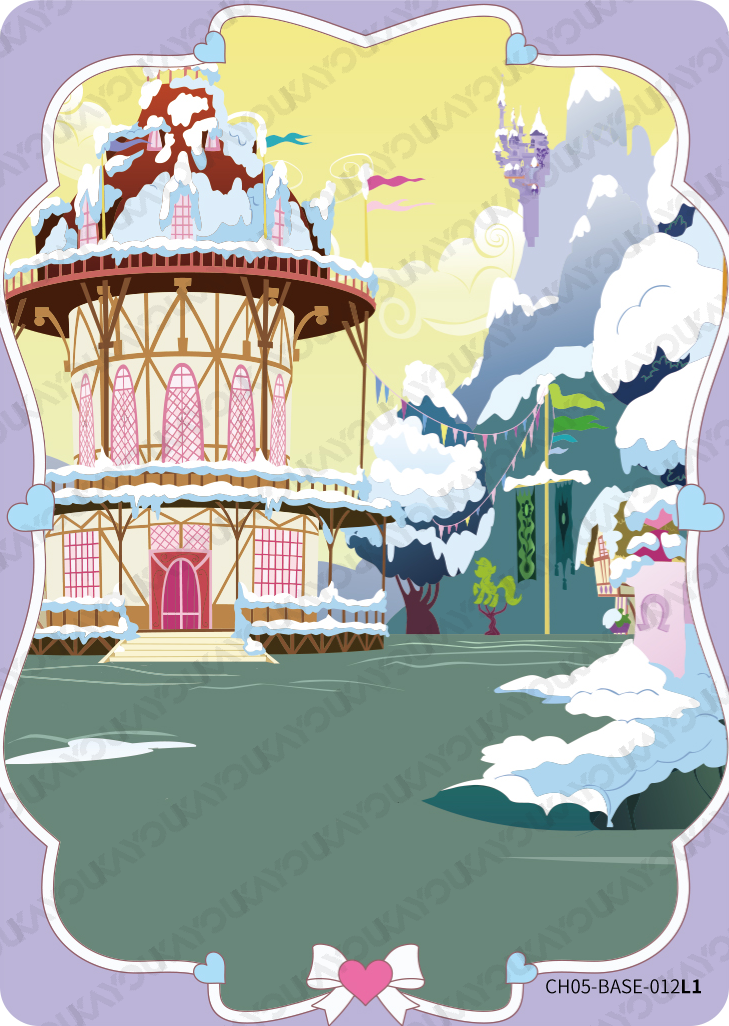 CH05-BASE-012 KAYOU MLP Rainbow Edition Rainbow 5 BASE bundle card