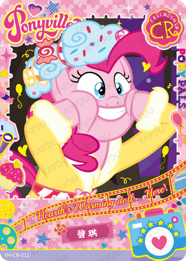 YH-CR-011 KAYOU MLP Fun Moments Edition Fun Moments 2 CR single card