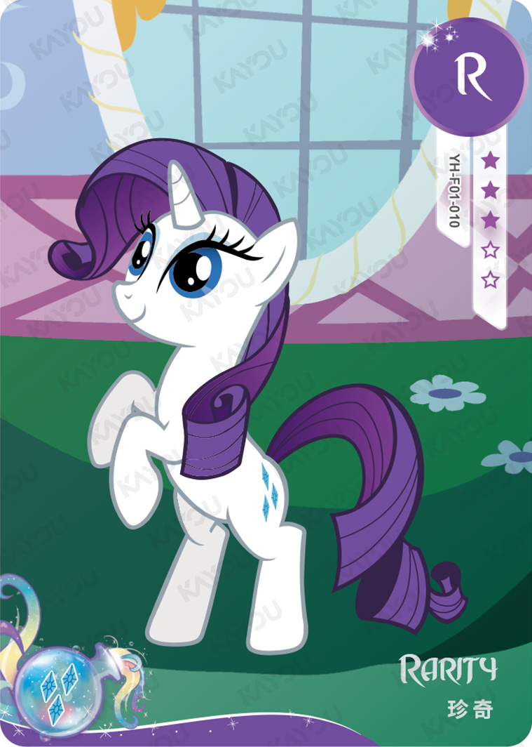 YH-F01-010 KAYOU MLP Rainbow Edition Rainbow 1 R bundle card