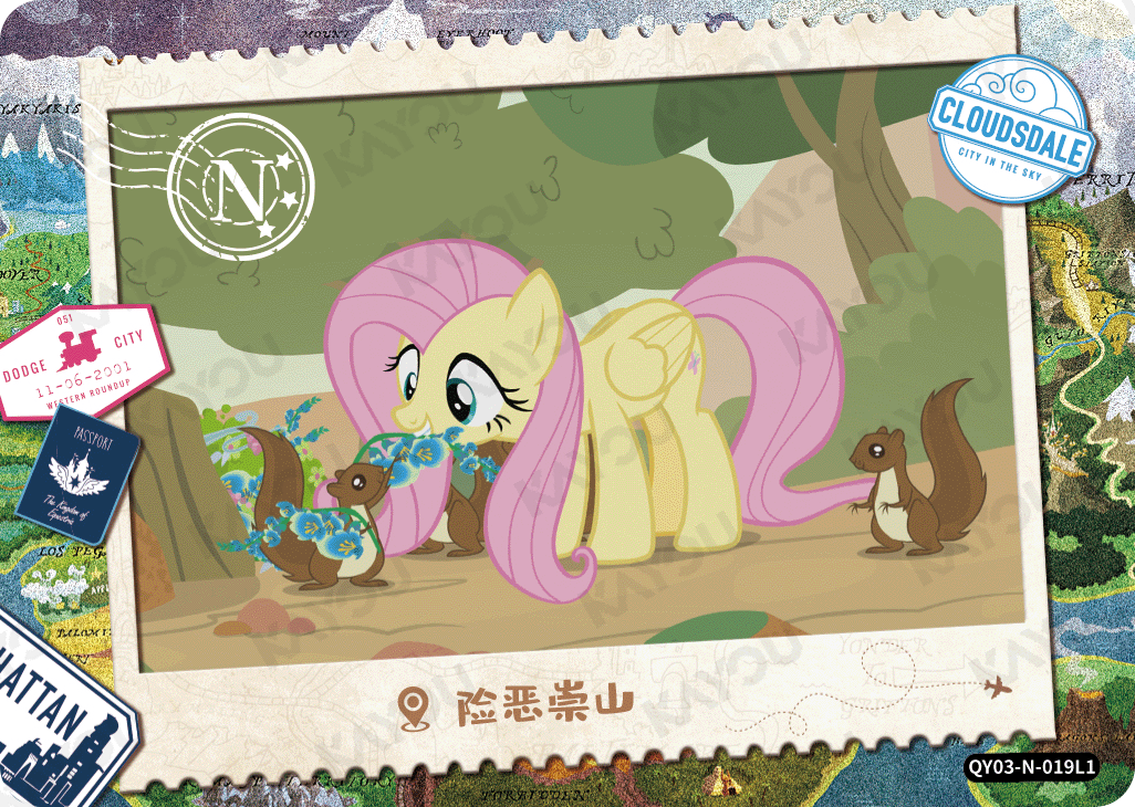 QY03-N-019L5 KAYOU MLP Fun Moments Edition Fun Moments 3 N bundle card