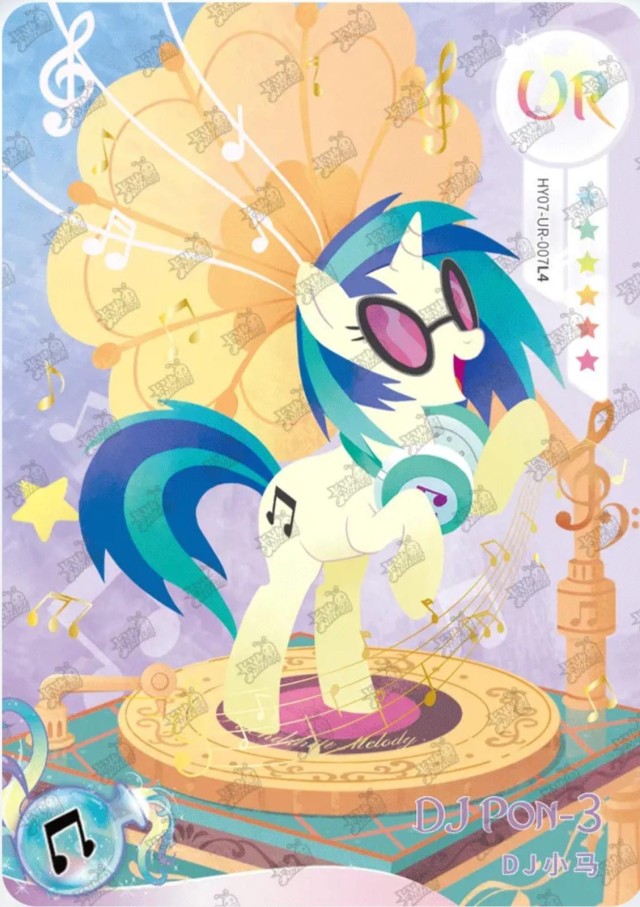 HY07-UR-007L5 KAYOU MLP Moon Edition Moon 7 UR bundle card