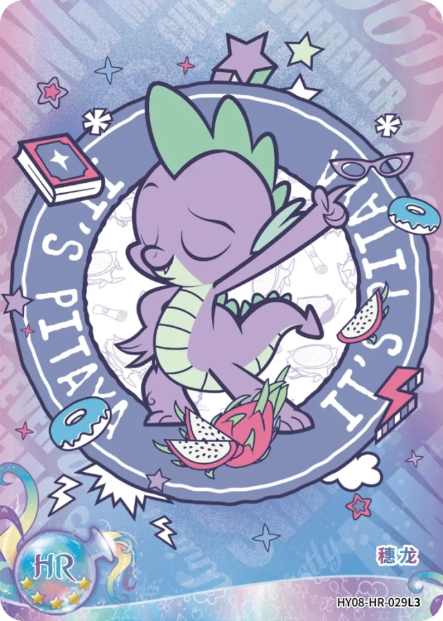 HY08-HR-029L5 KAYOU MLP Moon Edition Moon 8 HR bundle card