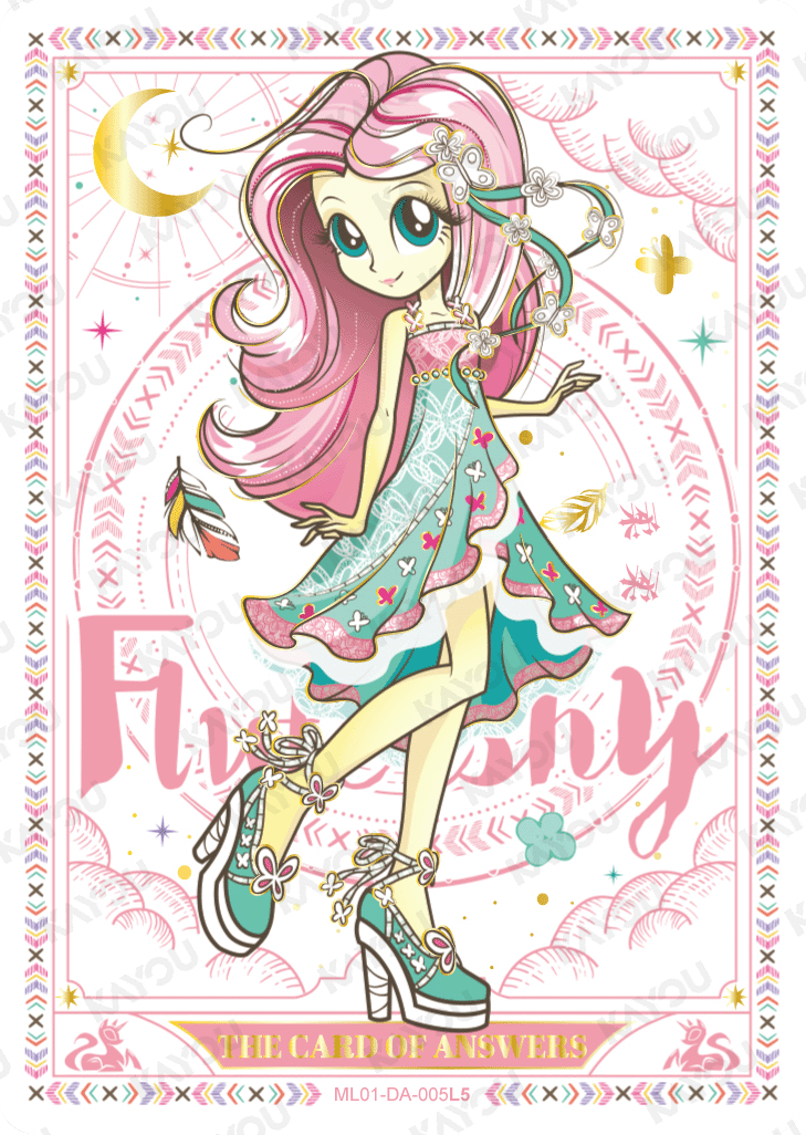 ML01-DA-005L5 KAYOU MLP Friendship Sonic Boom Book Edition Friendship Sonic Boom Book DA bundle card