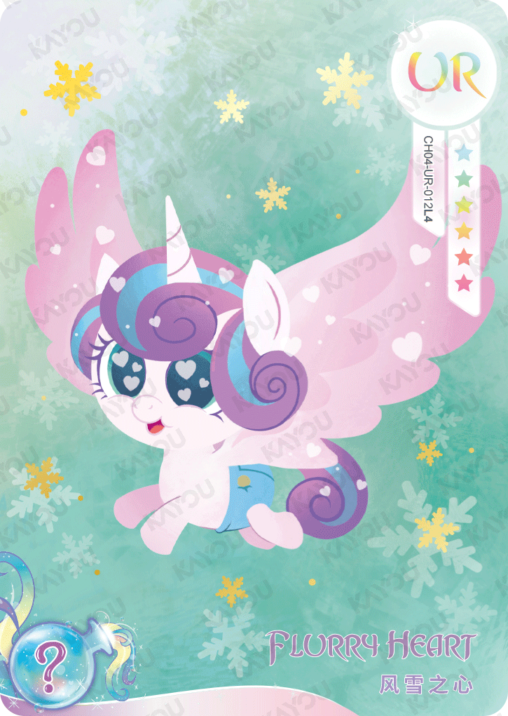 CH04-UR-012 KAYOU MLP Rainbow Edition Rainbow 4 UR bundle card