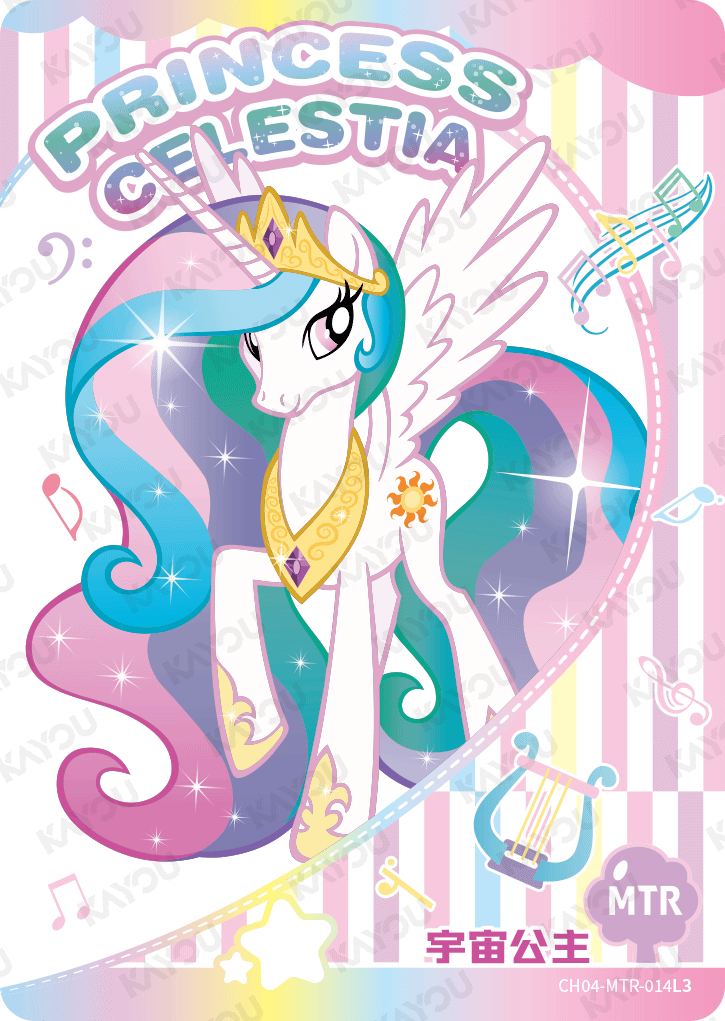 CH04-MTR-014L3 KAYOU MLP Rainbow Edition Rainbow 4 MTR bundle card