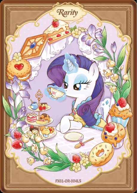 Star: Edition 1 - OR Cards