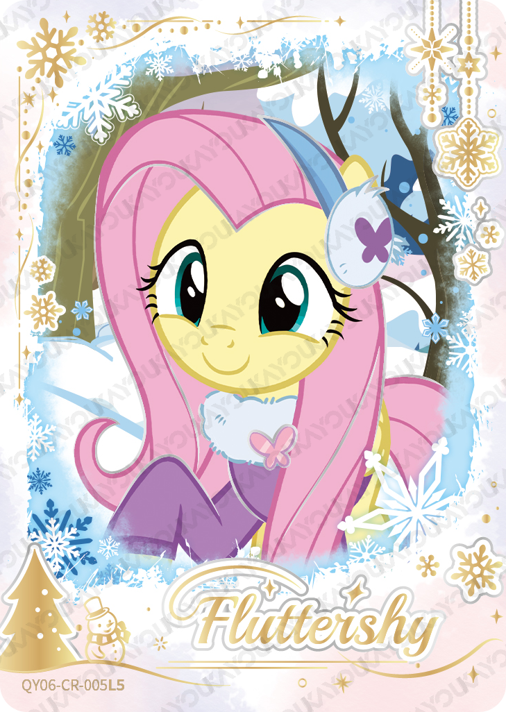 QY06-CR-005L5 KAYOU MLP Fun Moments Edition Fun Moments 6 CR single card