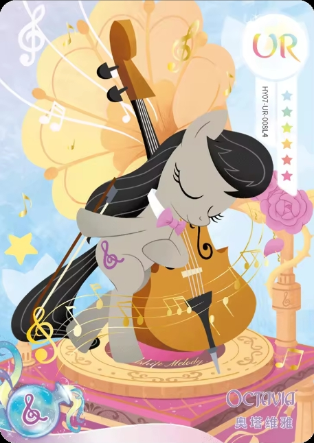 HY07-UR-008L5 KAYOU MLP Moon Edition Moon 7 UR bundle card