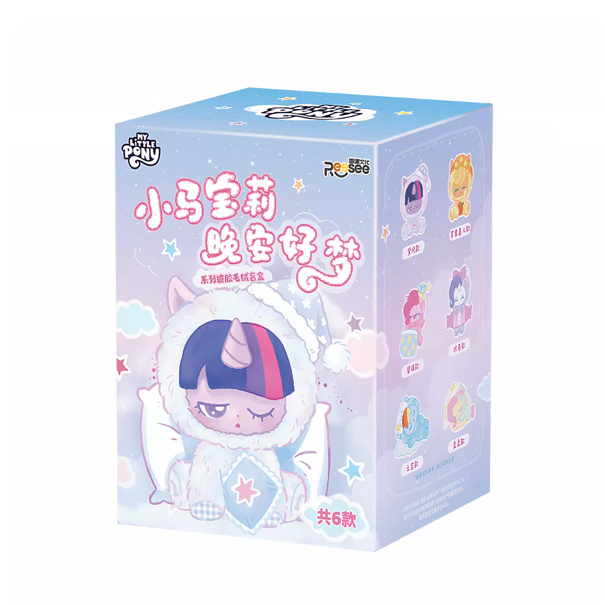 MLP "Sweet Dreams" Vinyl Plush Blind Box product image 3