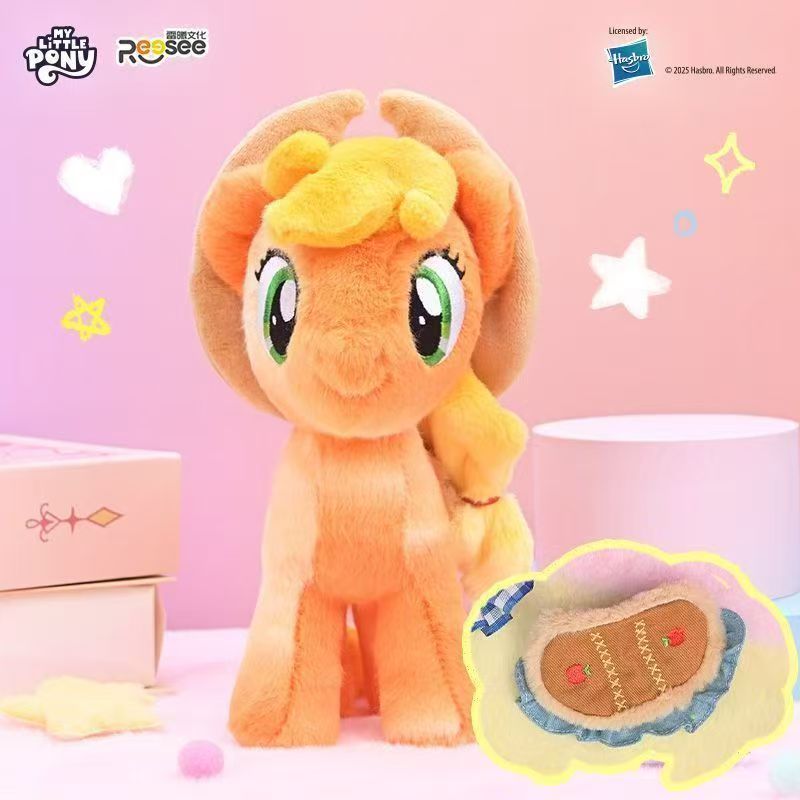 MLP"Classic Series" Plush BagCharm Blind Box Vol. 2 product image 9