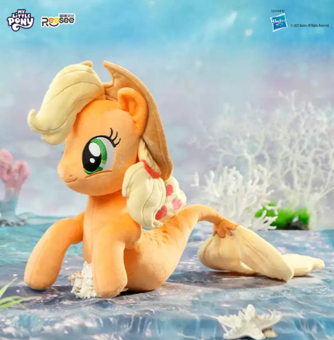 MLP Jumbo Seapony Form Plush product image 5