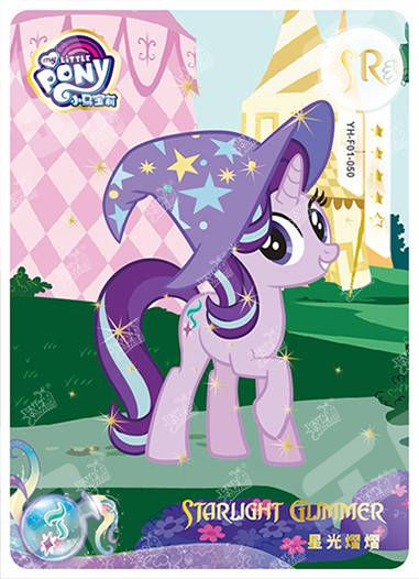 YH-F01-050 - KAYOU MLP Rainbow Edition Chinese Series 1 (T3W1) SR card