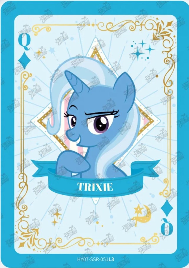 HY07-SSR-051L5 KAYOU MLP Moon Edition Moon 7 SSR bundle card