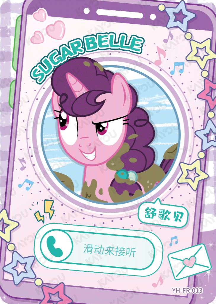 YH-FR-013 KAYOU MLP Rainbow Edition Rainbow 3 FR bundle card
