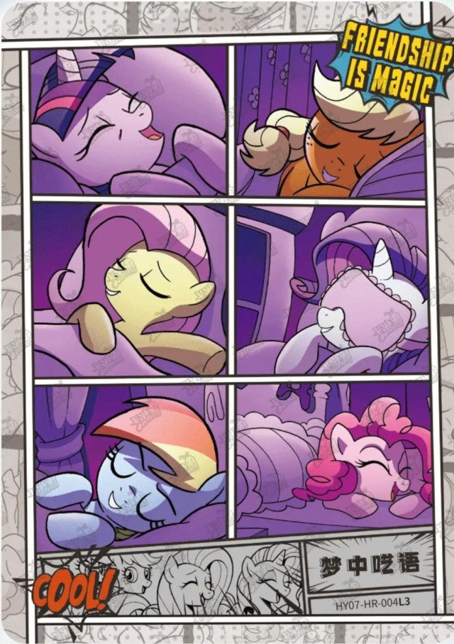 HY07-HR-004L5 KAYOU MLP Moon Edition Moon 7 HR bundle card