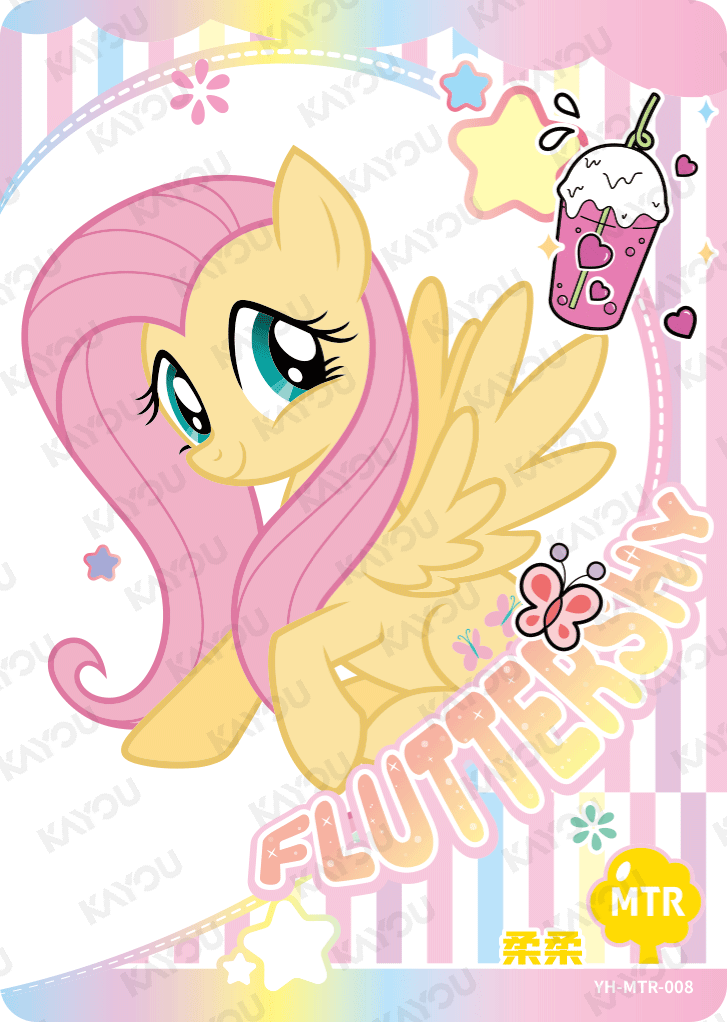 YH-MTR-008 KAYOU MLP Rainbow Edition Rainbow 3 MTR bundle card