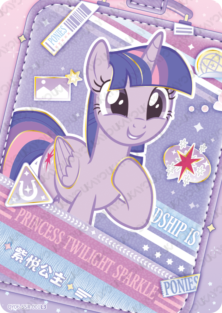 QY06-SSR-001L5 KAYOU MLP Fun Moments Edition Fun Moments 6 SSR bundle card