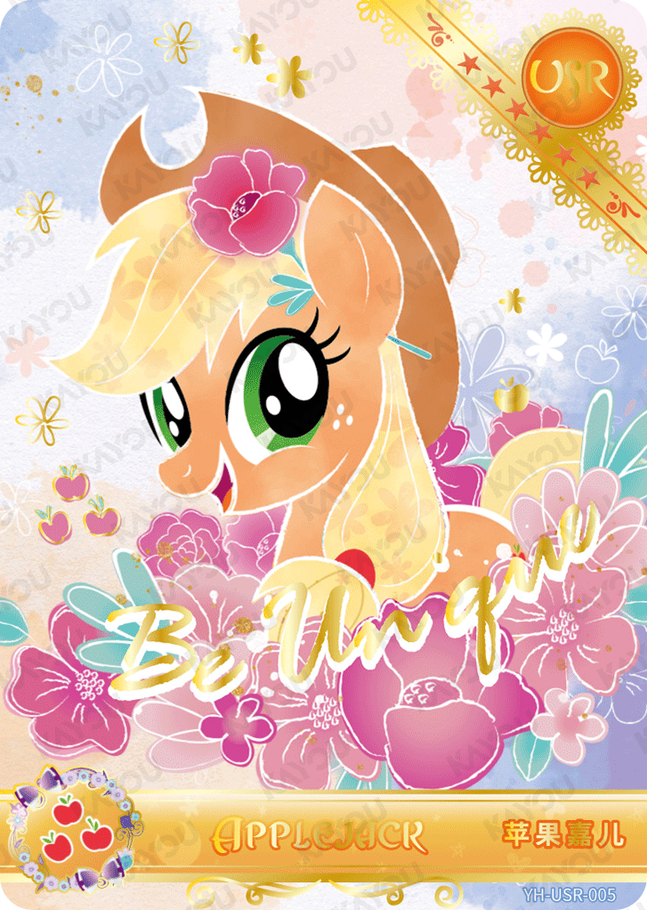 YH-USR-005 KAYOU MLP Rainbow Edition Rainbow 3 USR single card