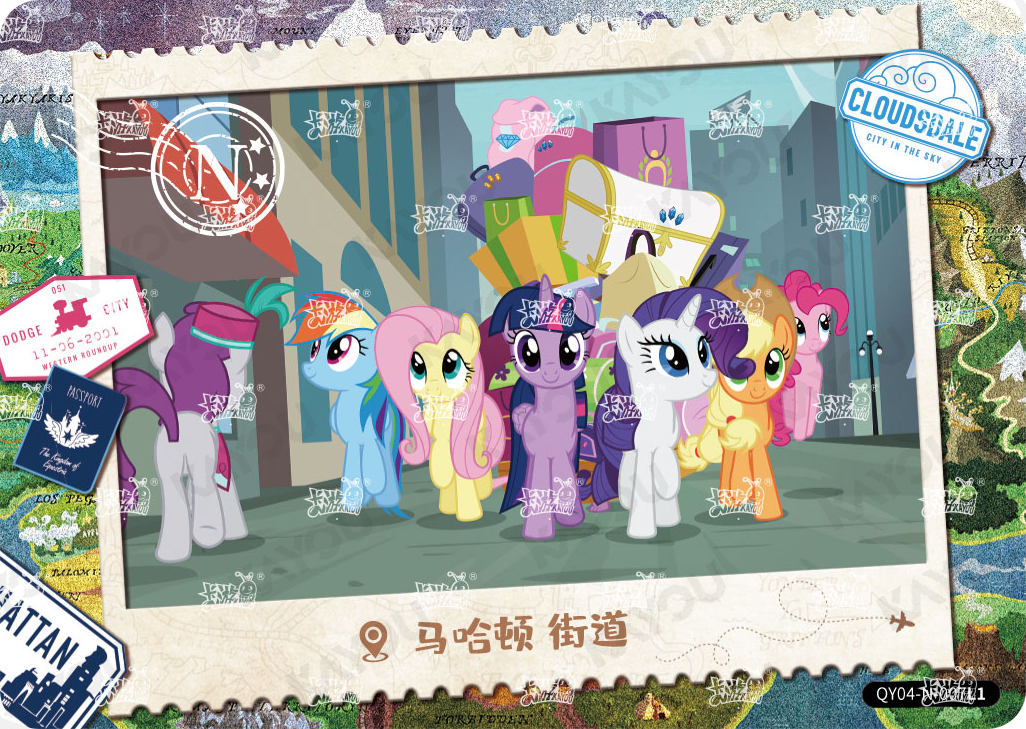 QY04-N-007L5 KAYOU MLP Fun Moments Edition Fun Moments 4 N bundle card