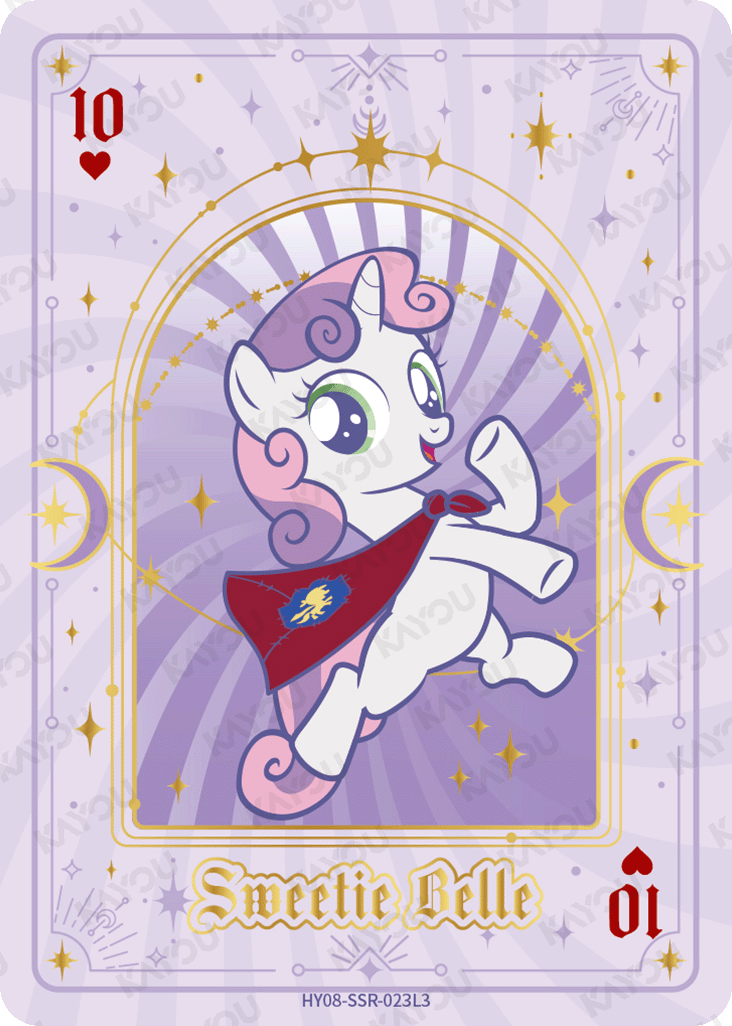 HY08-SSR-023L5 KAYOU MLP Moon Edition Moon 8 SSR bundle card