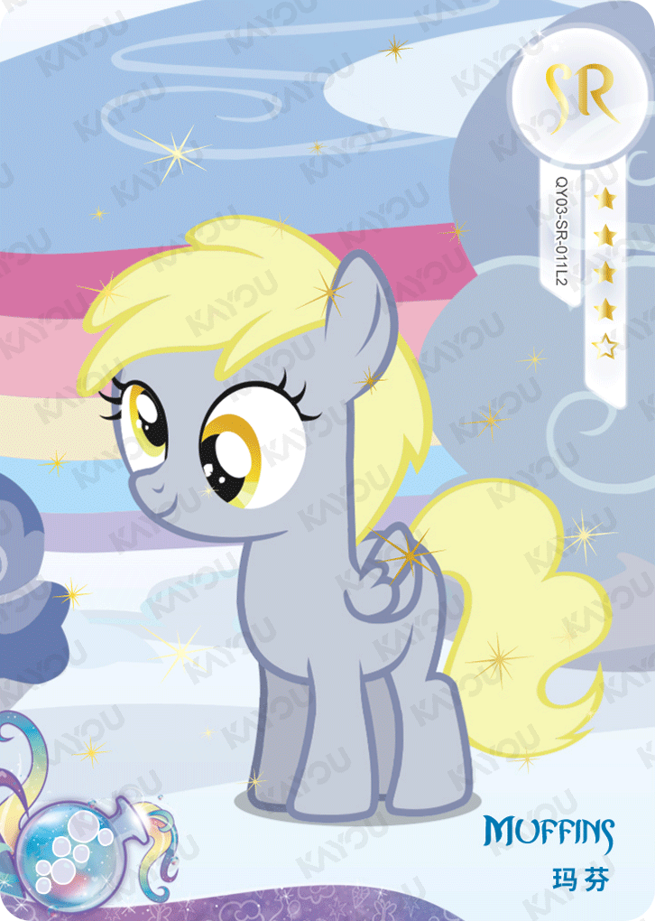 QY03-SR-011L5 KAYOU MLP Fun Moments Edition Fun Moments 3 SR bundle card