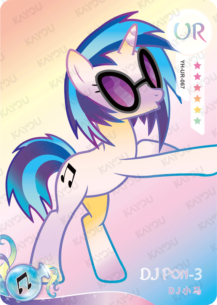 YH-UR-067 KAYOU MLP Moon Edition Moon 5 UR bundle card
