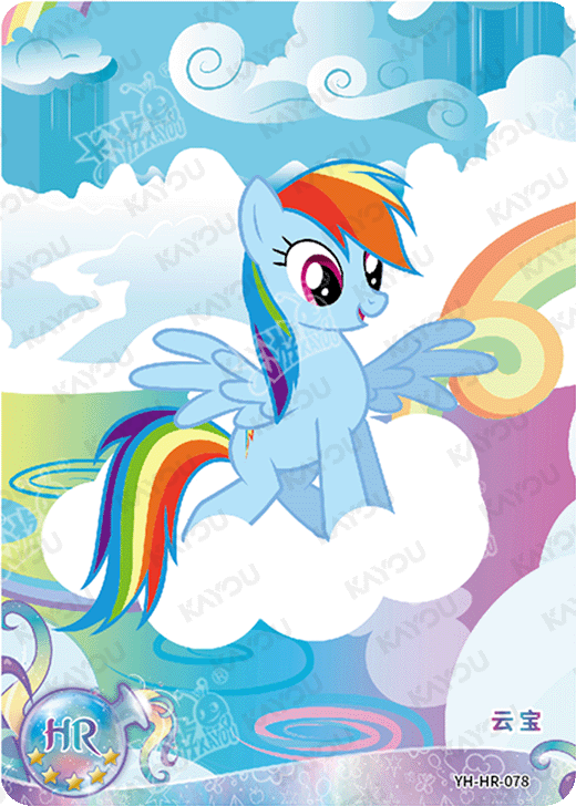 YH-HR-078 KAYOU MLP Moon Edition Chinese Series 3 HR bundle card